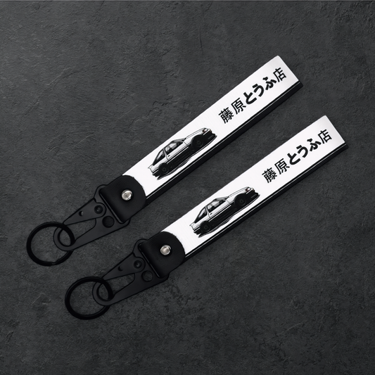 Initial D Fujiwara Tofu Shop AE86 Fabric Strap Keychain