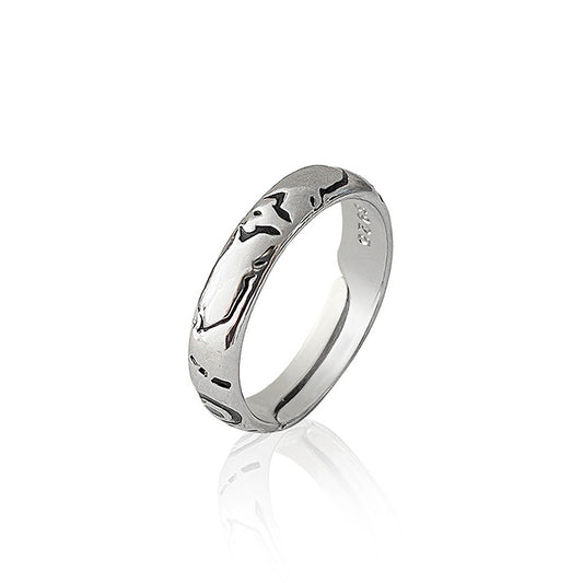 Jujutsu Kaisen Sukuna Adjustable Ring