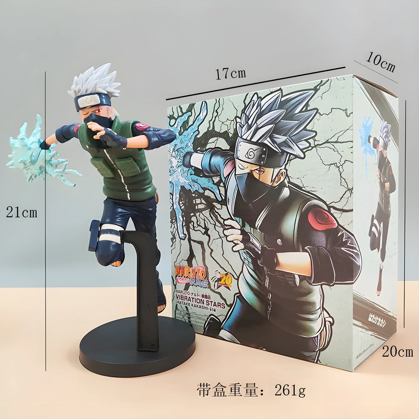 Naruto Kakashi Hatake (Chidori) Action Figure