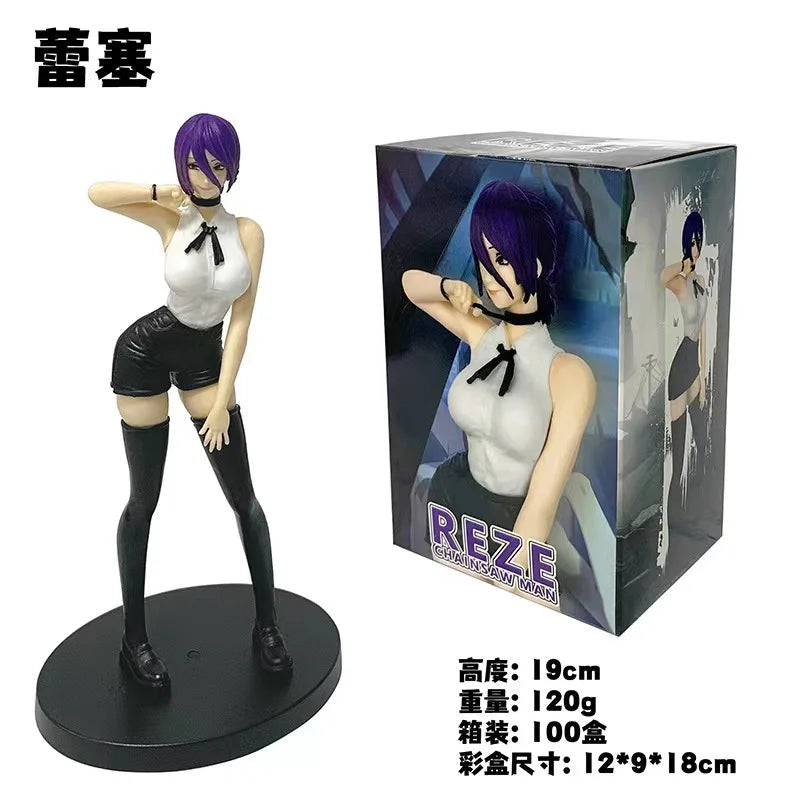 Chainsaw Man Reze Casual Outfit Figure