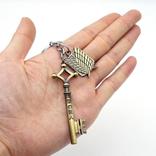 Attack on Titan Eren’s Basement Key & Wings of Freedom Keychain