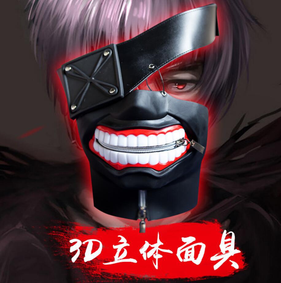 Tokyo Ghoul Ken Kaneki Ghoul Mask