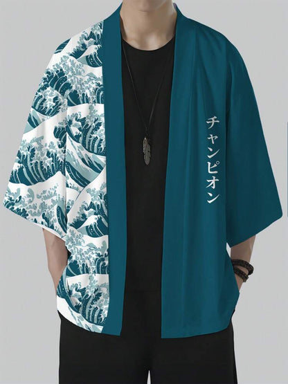 Japanese Great Wave Inspired Kimono Haori