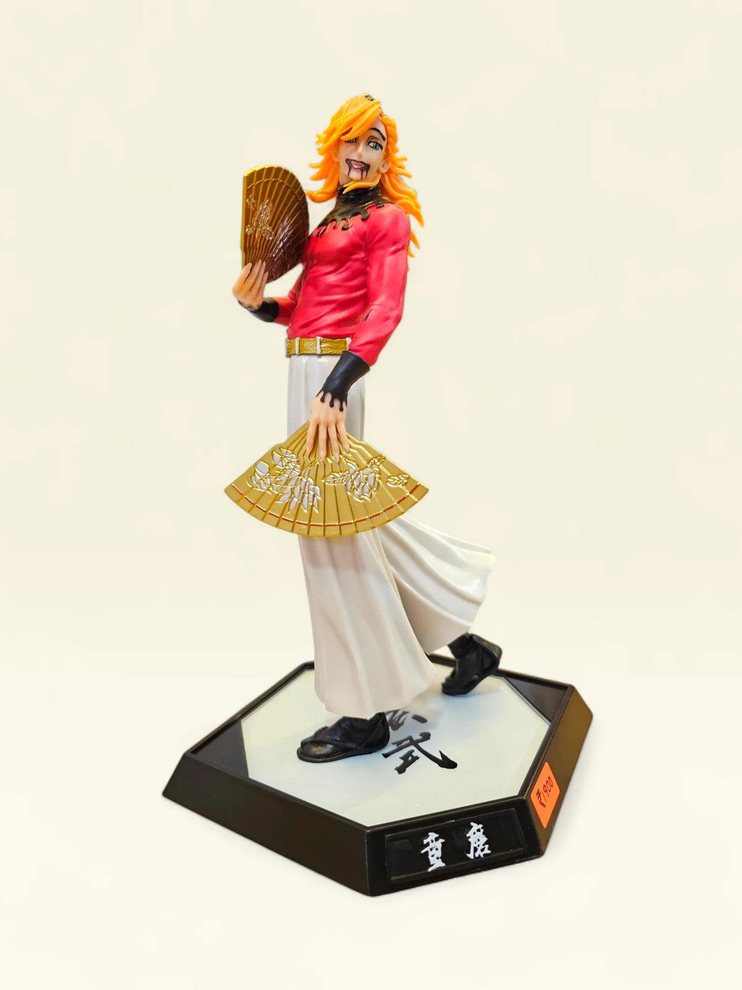 Demon Slayer Doma Upper Moon 2 Figure