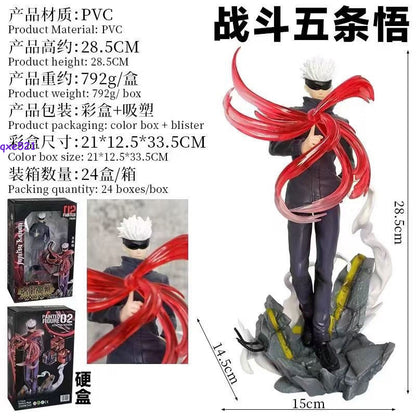 Jujutsu Kaisen Satoru Gojo Cursed Technique Red Figure