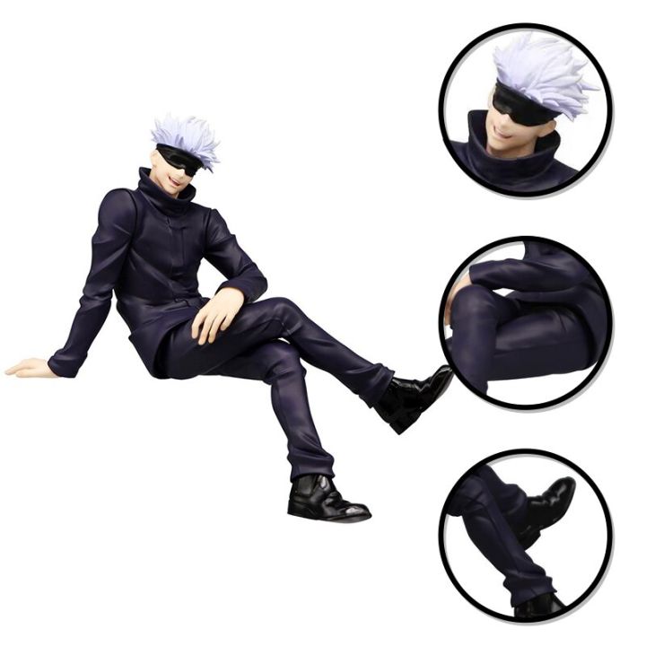 Jujutsu Kaisen Satoru Gojo Sitting Action Figure