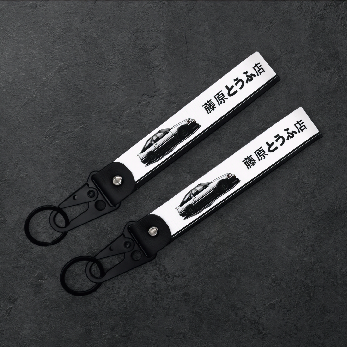 Initial D Fujiwara Tofu Shop AE86 Fabric Strap Keychain