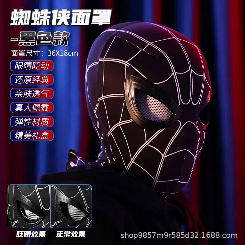 Marvel Spider-Man Cosplay Mask (Black)