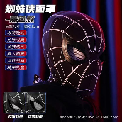 Marvel Spider-Man Cosplay Mask (Black)