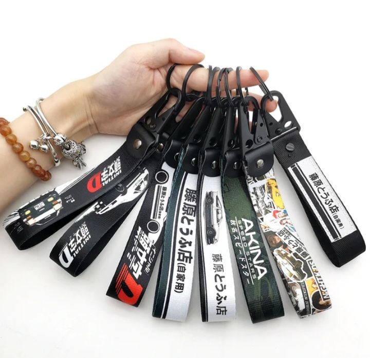 Initial D Fujiwara Tofu Shop AE86 Fabric Strap Keychain