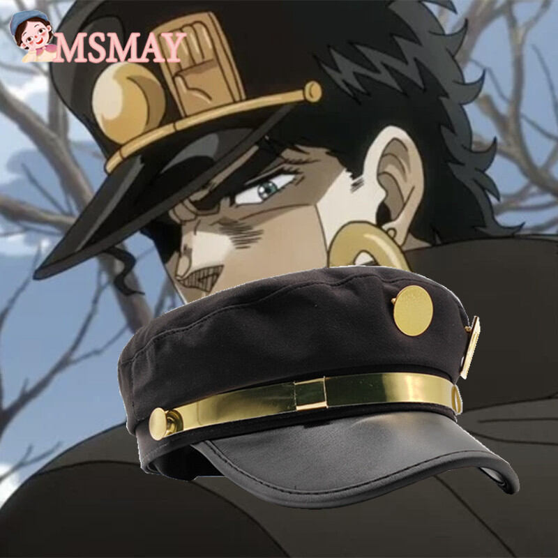 JoJo's Bizarre Adventure Jotaro Kujo Cosplay Cap