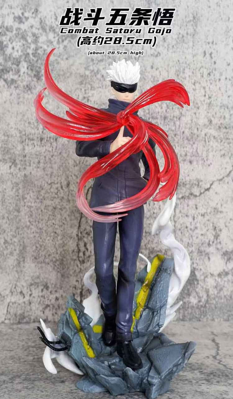 Jujutsu Kaisen Satoru Gojo Cursed Technique Red Figure