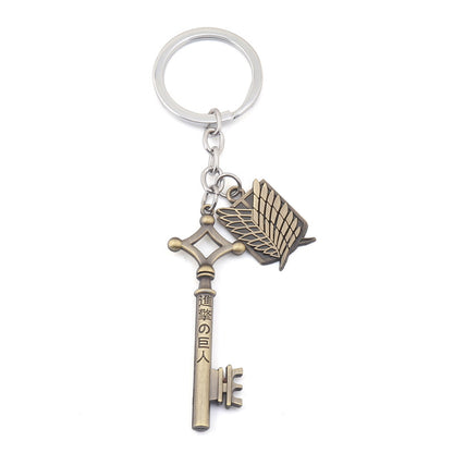 Attack on Titan Eren’s Basement Key & Wings of Freedom Keychain
