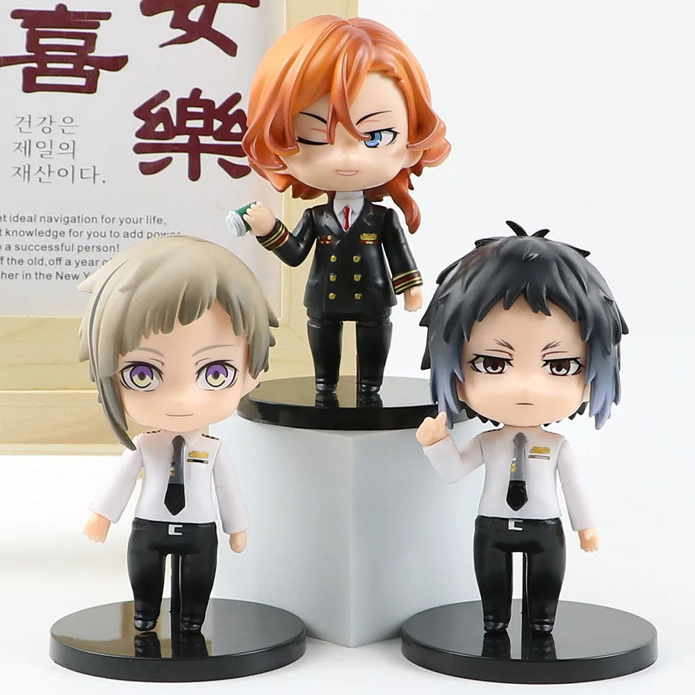 Bungo Stray Dogs 6Pcs Chibi Mini Figure Set