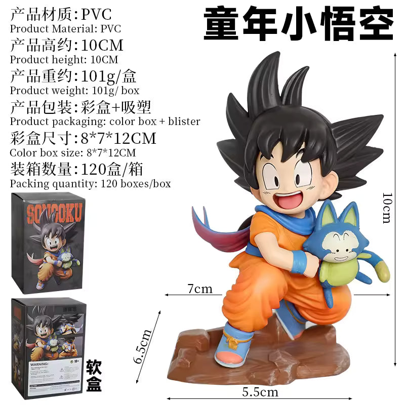 Dragon Ball Kid Goku with Puar Chibi Figure
