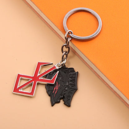 Berserk Brand of Sacrifice & Berserker Armor Keychain