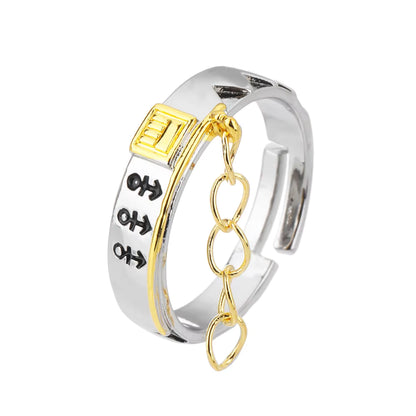 JoJo's Bizarre Adventure Jotaro Kujo Hat & Chain Adjustable Ring