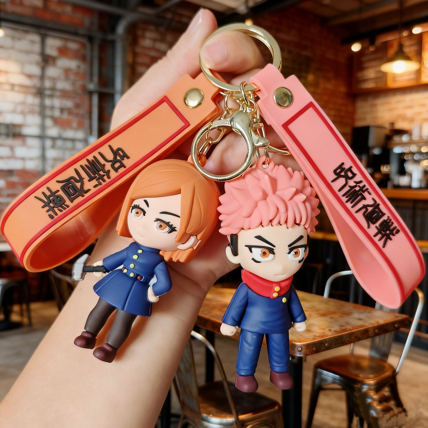 Jujutsu Kaisen 3D Keychain Set