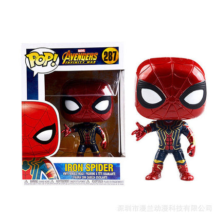Marvel Spider-Man Homecoming Funko Pop Vinyl Figure