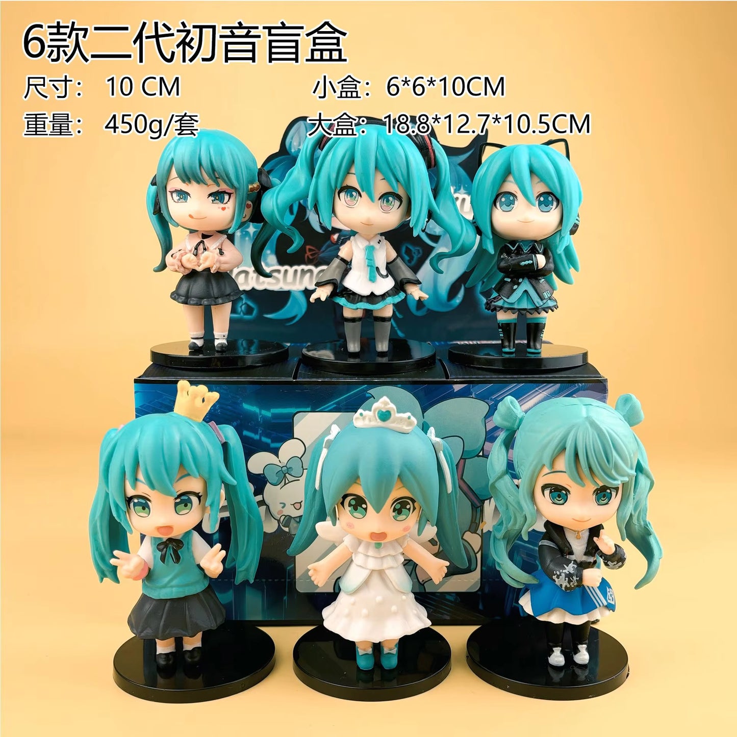 Vocaloid Hatsune Miku 2nd Gen Mini Figures Set