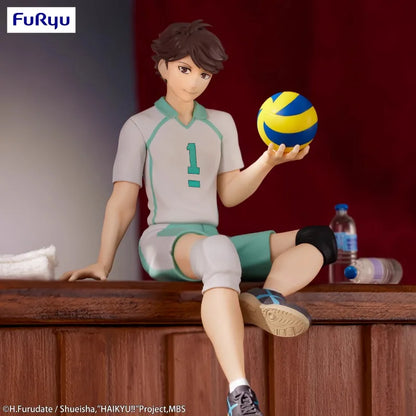 Haikyu!! Toru Oikawa Sitting Uniform Figure