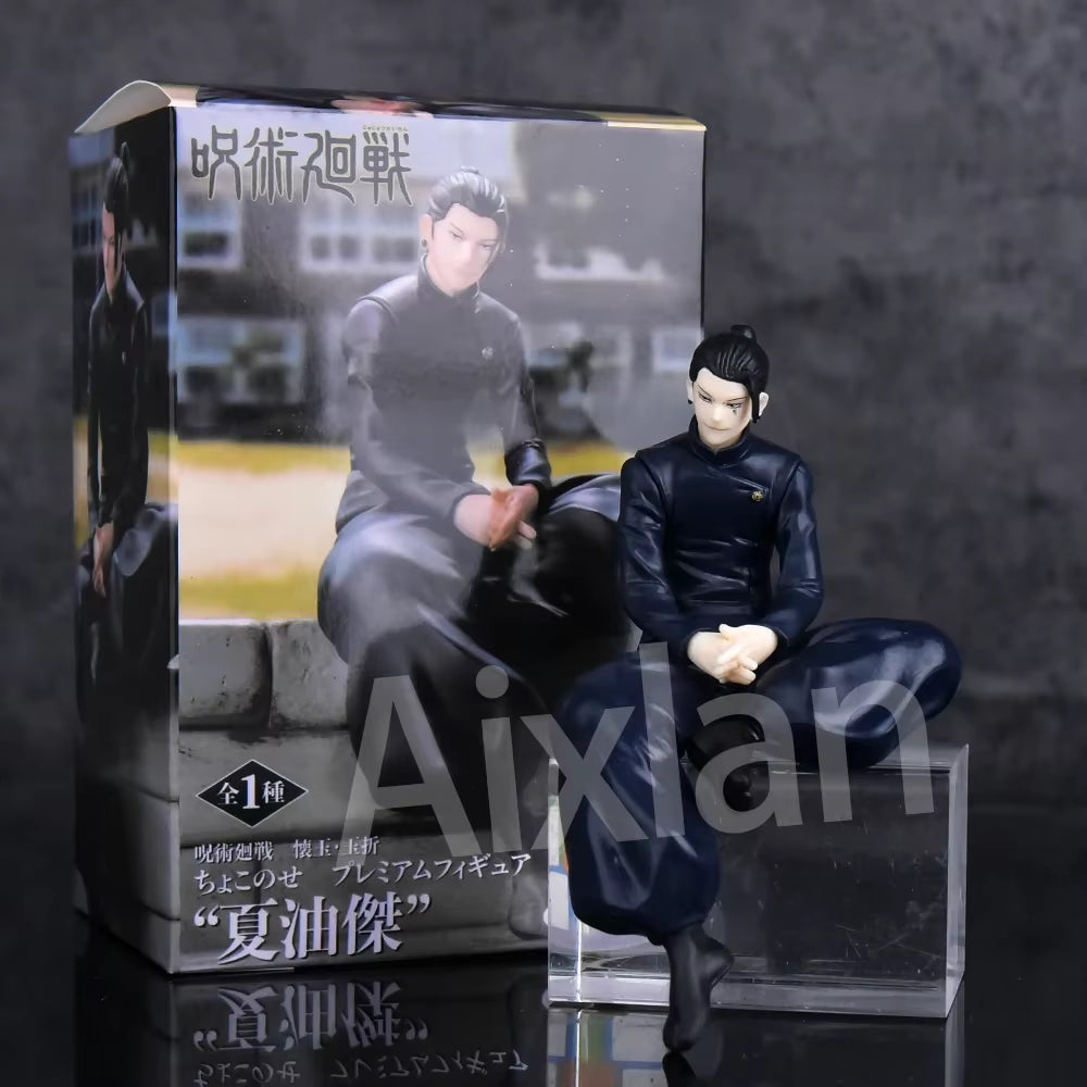 Jujutsu Kaisen Suguru Geto High School Version Sitting Figure