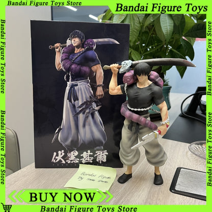 Jujutsu Kaisen Toji Fushiguro Inventory Curse Figure