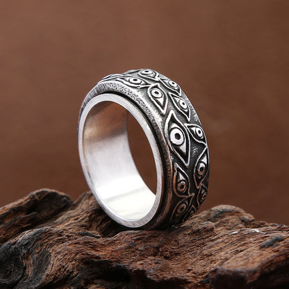 Jujutsu Kaisen Shiyuu Eye Spinner Ring