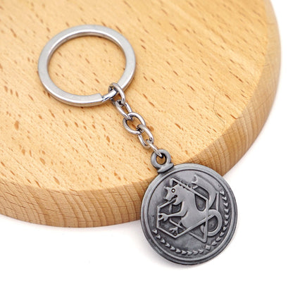 Fullmetal Alchemist Flamel’s Symbol Keychain