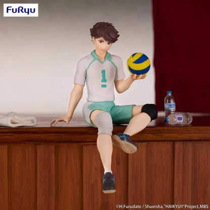 Haikyu!! Toru Oikawa Sitting Uniform Figure