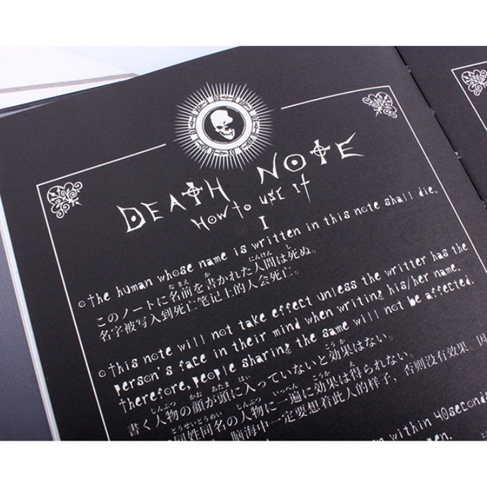 Death Note Notebook & Feather Pen Set
