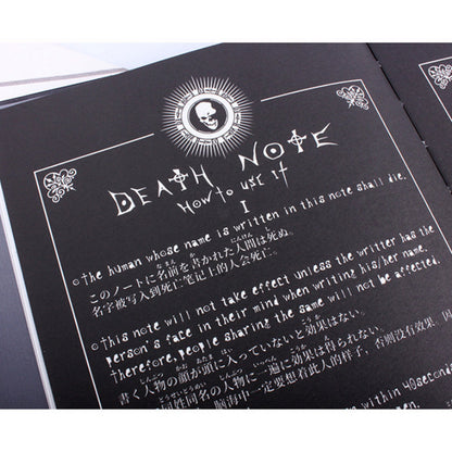 Death Note Notebook & Feather Pen Set