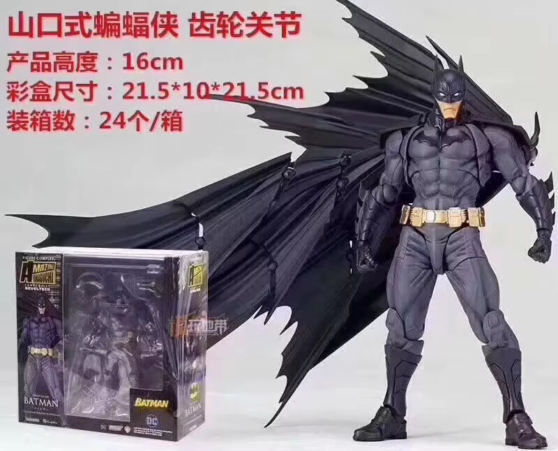 Batman Amazing Yamaguchi Articulated Action Figure