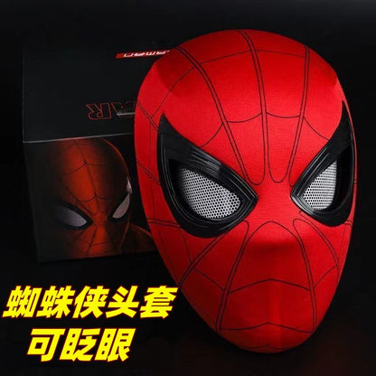Marvel Spider-Man Cosplay Mask (Red)
