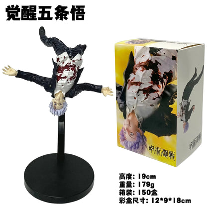 Jujutsu Kaisen Satoru Gojo Awakened Version Figure