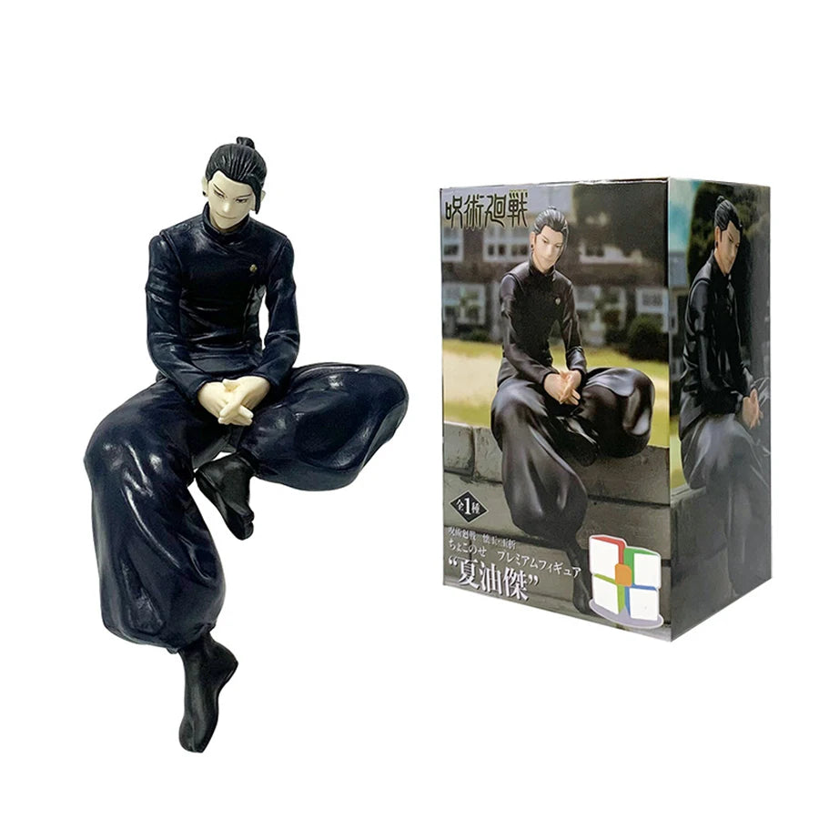 Jujutsu Kaisen Suguru Geto High School Version Sitting Figure