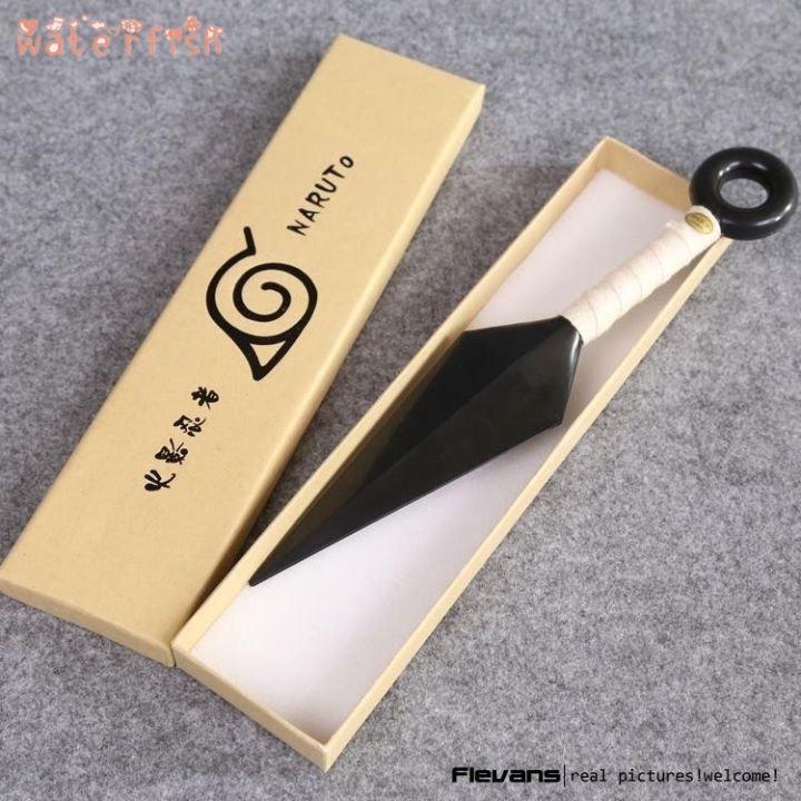 Naruto Flying Shinobi Kunai With Stand