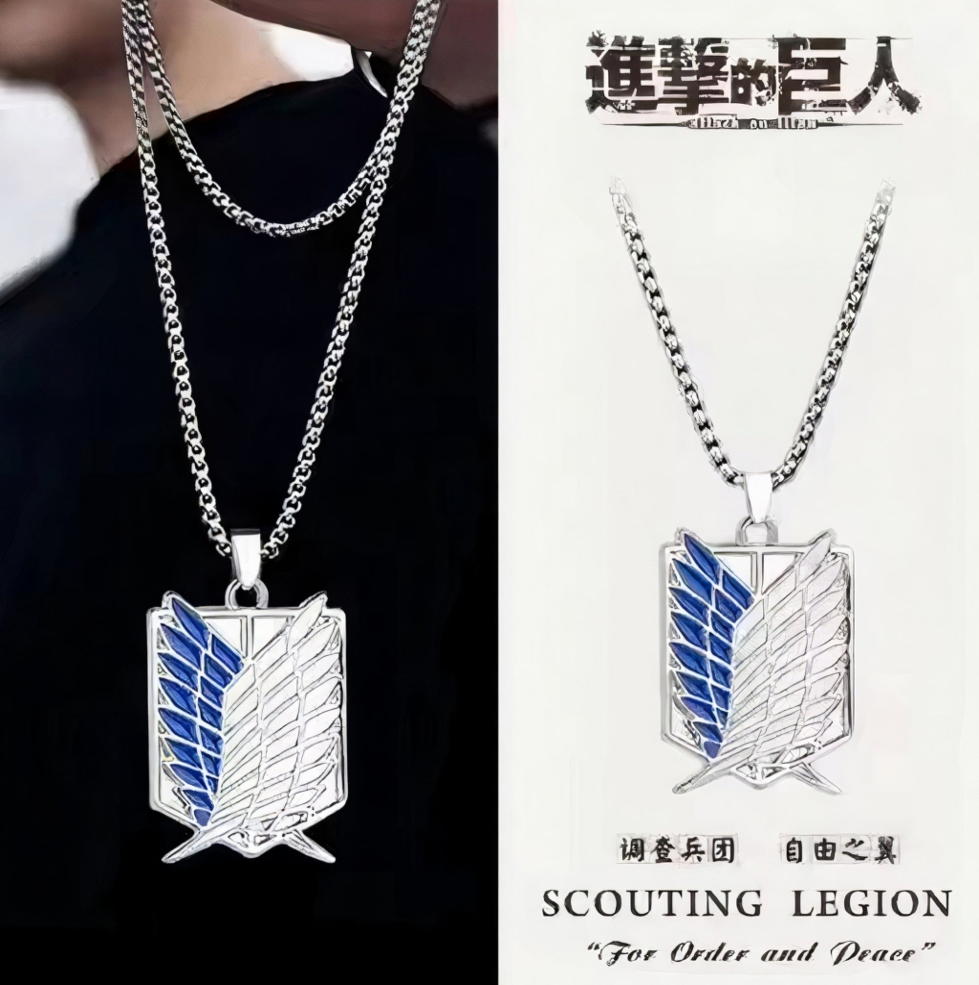 Anime fan showcasing Attack on Titan Scout Regiment Necklace worn with casual outfit – Senpai Merch Pakistan