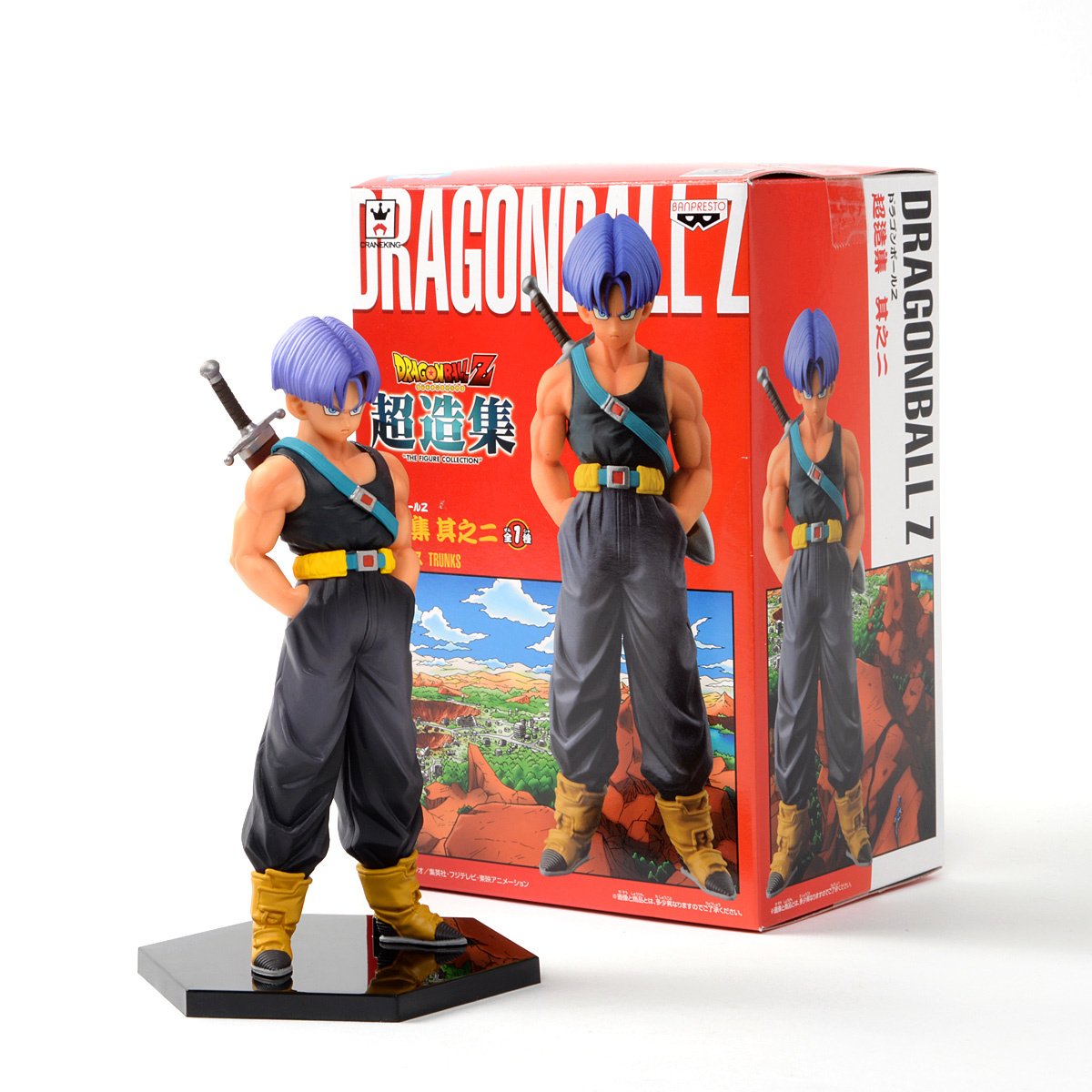 Dragon Ball Z Future Trunks Chouzoushu Figure