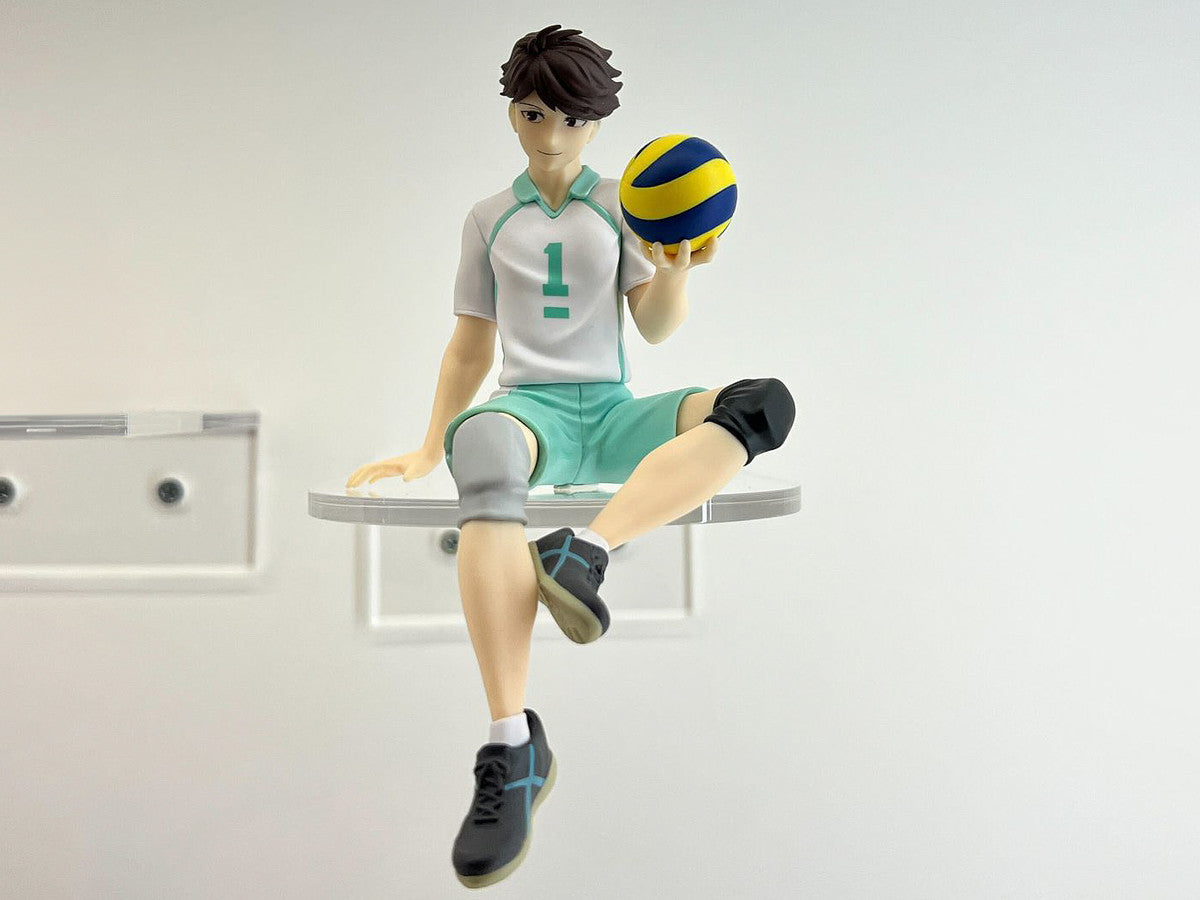Haikyu!! Toru Oikawa Sitting Uniform Figure