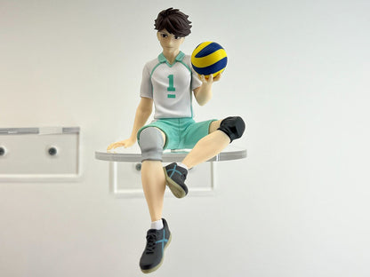 Haikyu!! Toru Oikawa Sitting Uniform Figure