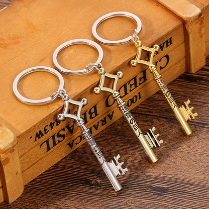 Attack On Titan Eren Basement Key Keychain