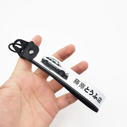 Initial D Fujiwara Tofu Shop AE86 Fabric Strap Keychain