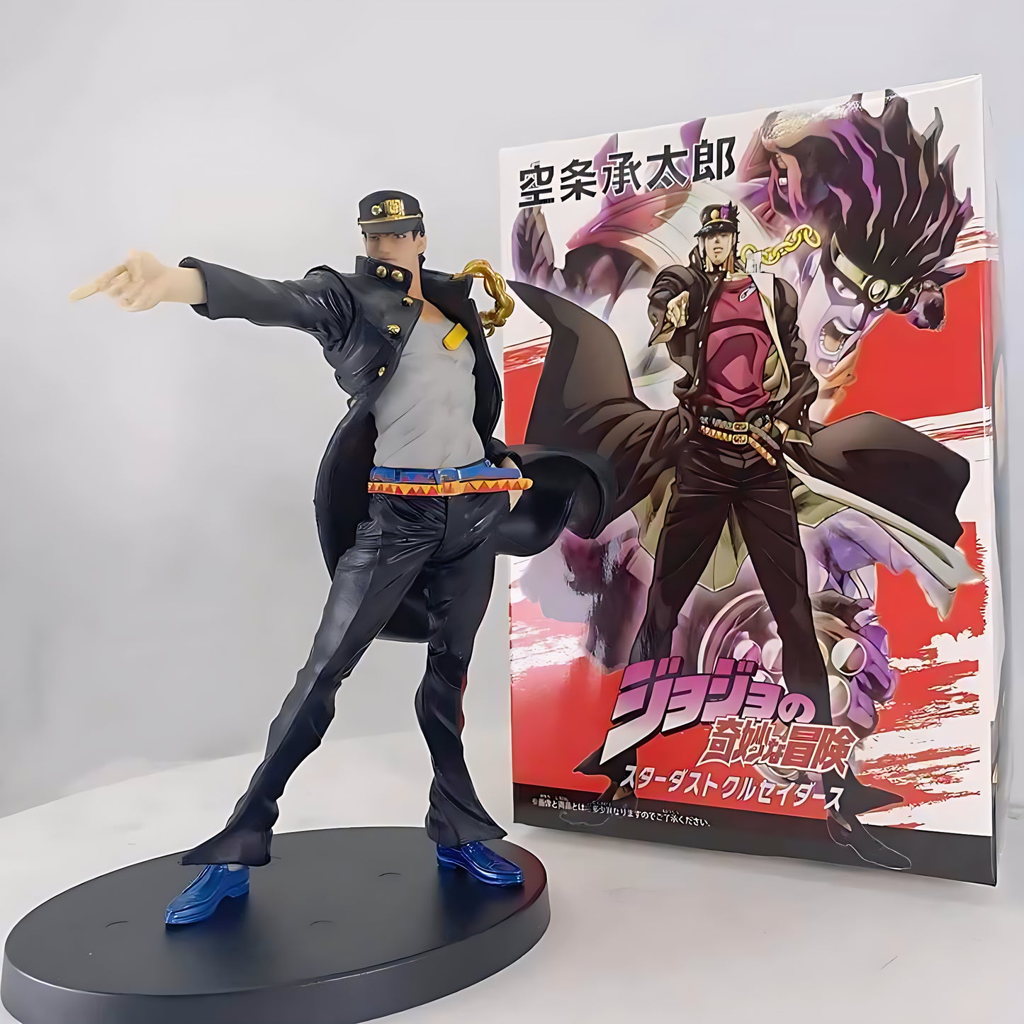 JoJo’s Bizarre Adventure Jotaro Kujo Action Figure