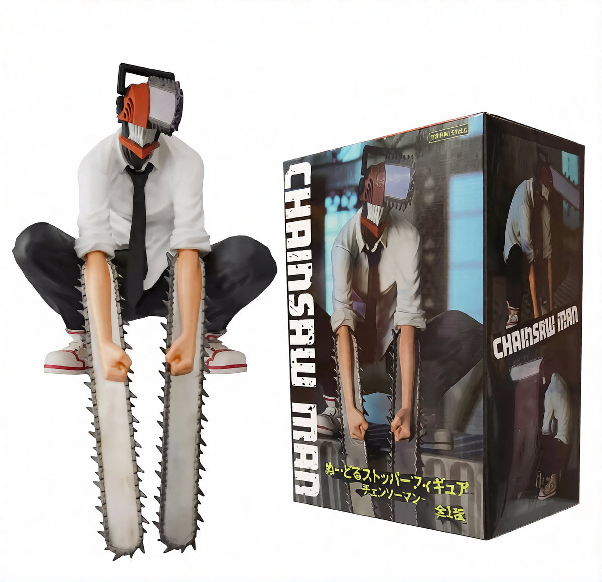 Chainsaw Man Denji Sitting Action Figure