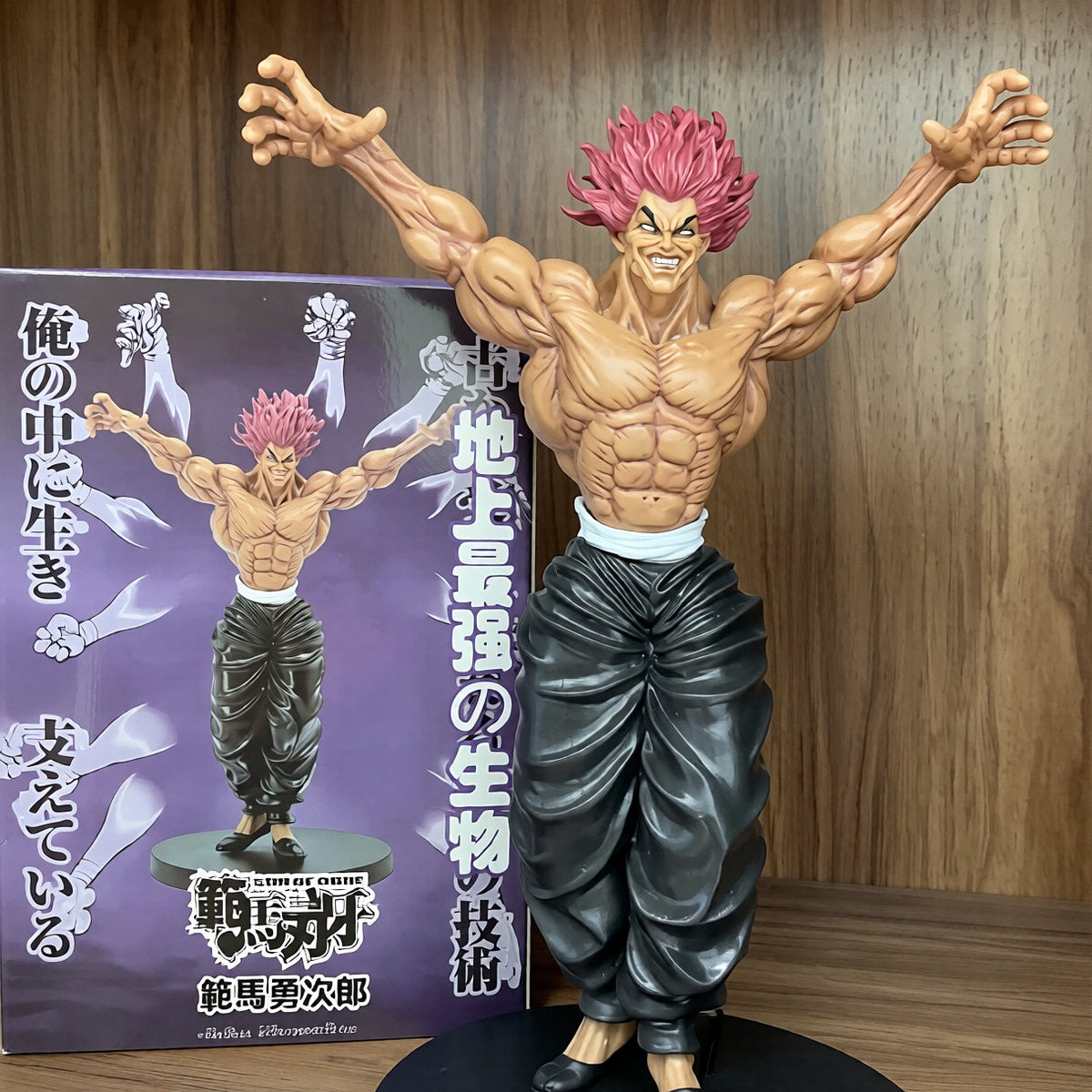 Baki Yujiro Hanma Son of Ogre Figure