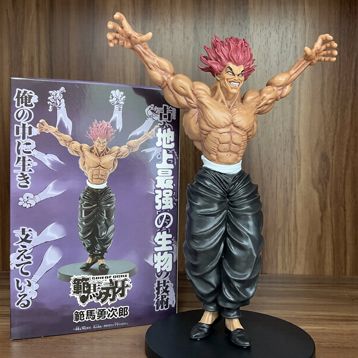Baki Yujiro Hanma Son of Ogre Figure