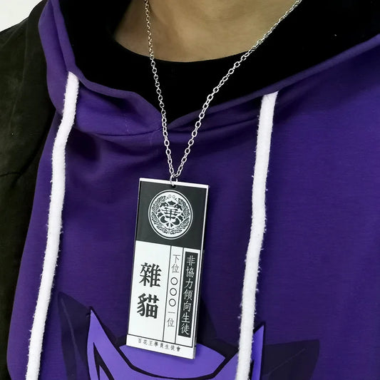 Main product image of the Kakegurui Dog Tag Necklace. Anime jewelry in Pakistan.