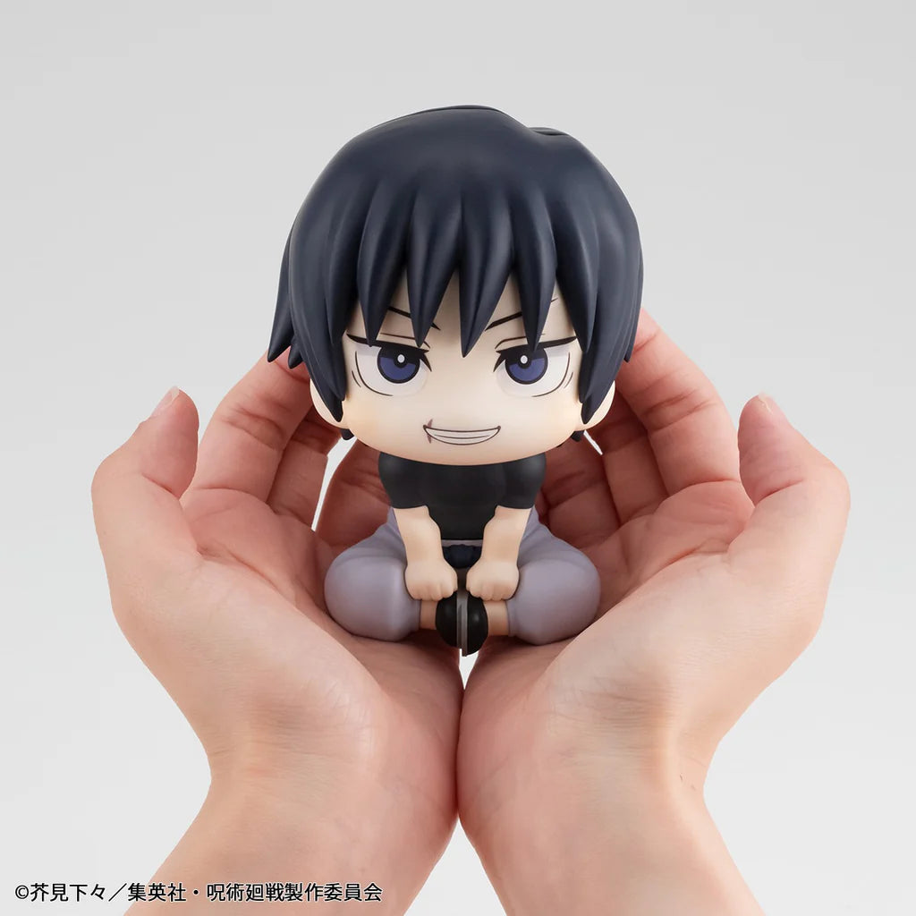 Jujutsu Kaisen Chibi Sitting 4 Mini Figure Set