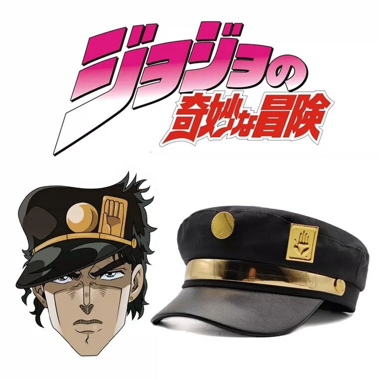 JoJo's Bizarre Adventure Jotaro Kujo Cosplay Cap